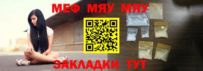 марки nbome Краснознаменск