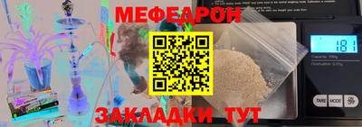 марки nbome Краснознаменск