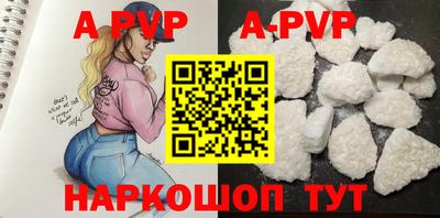 мдпв Краснодар