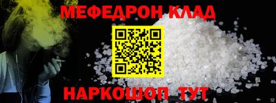 мдпв Краснодар