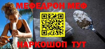 марки nbome Краснознаменск
