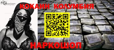 мдпв Краснодар