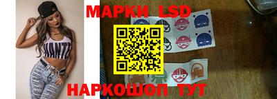 мдпв Краснодар