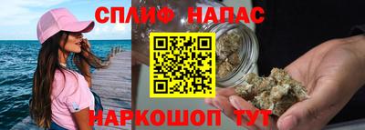 мдпв Краснодар