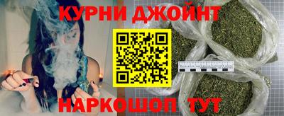 мдпв Краснодар