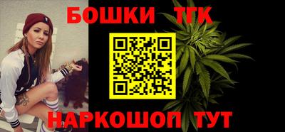 PSILOCYBIN Краснокаменск