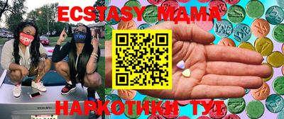 мдпв Краснодар