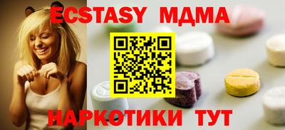 мдпв Краснодар