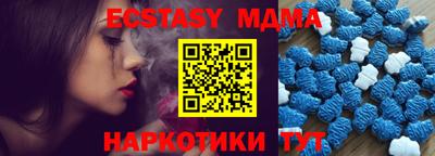 мдпв Краснодар