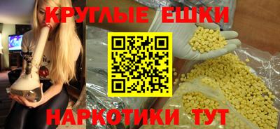 мдпв Краснодар