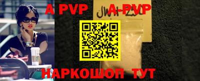 мдпв Краснодар