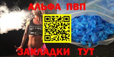 мдпв Краснодар