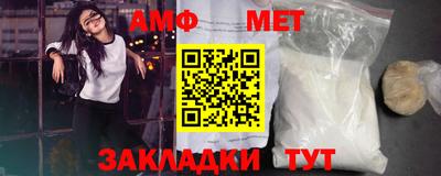 марки nbome Краснознаменск