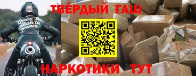 мдпв Краснодар