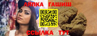 мдпв Краснодар
