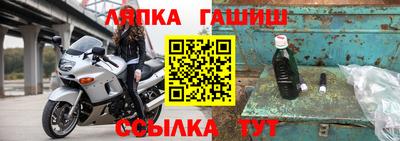 PSILOCYBIN Краснокаменск