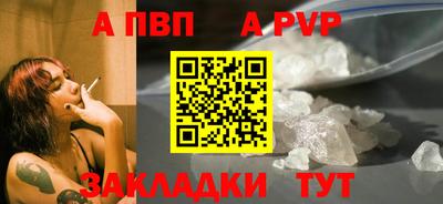PSILOCYBIN Краснокаменск