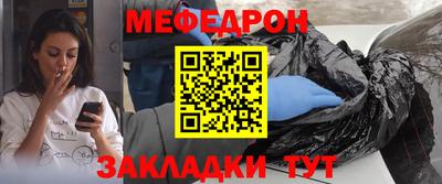 марки nbome Краснознаменск