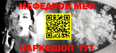 PSILOCYBIN Краснокаменск
