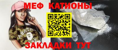 марки nbome Краснознаменск