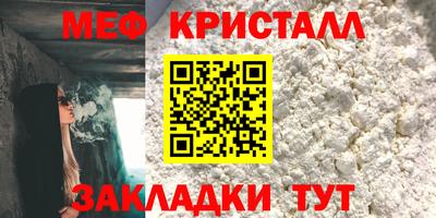 PSILOCYBIN Краснокаменск